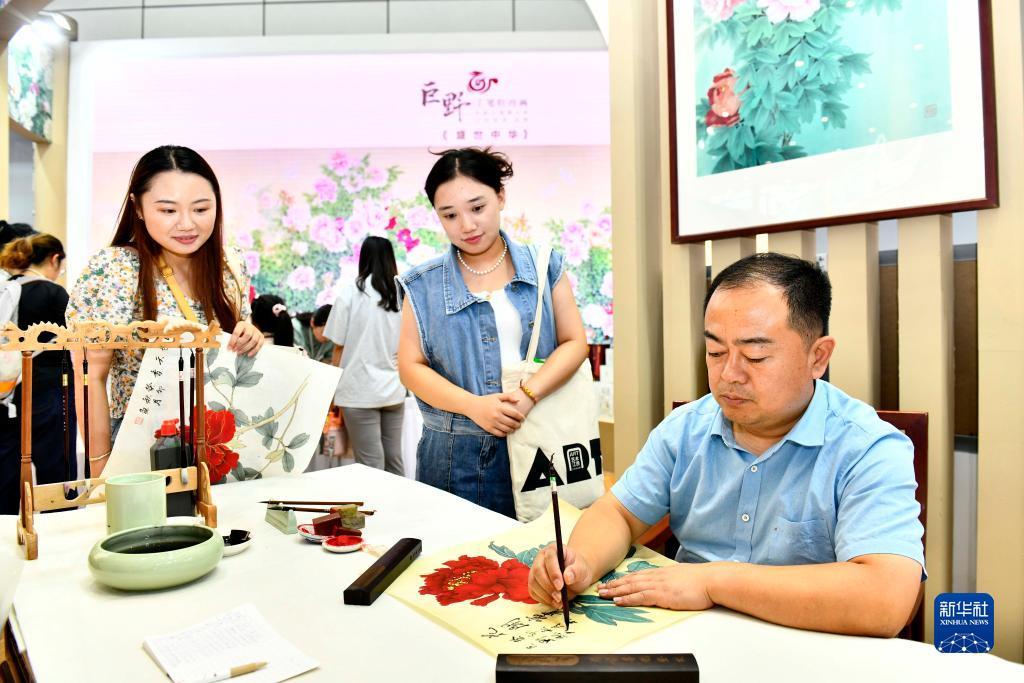 下载吉祥体育